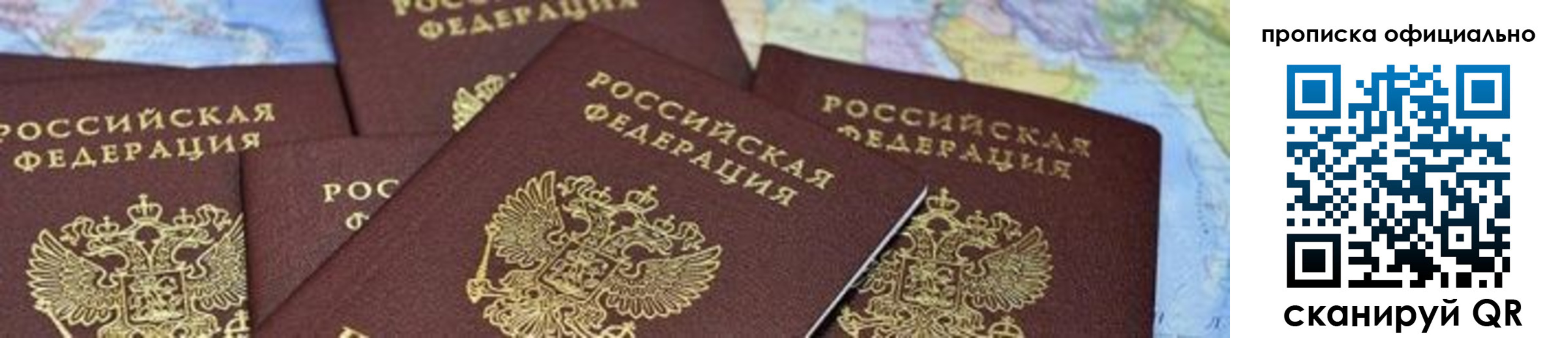 форма 3 в Вяземском